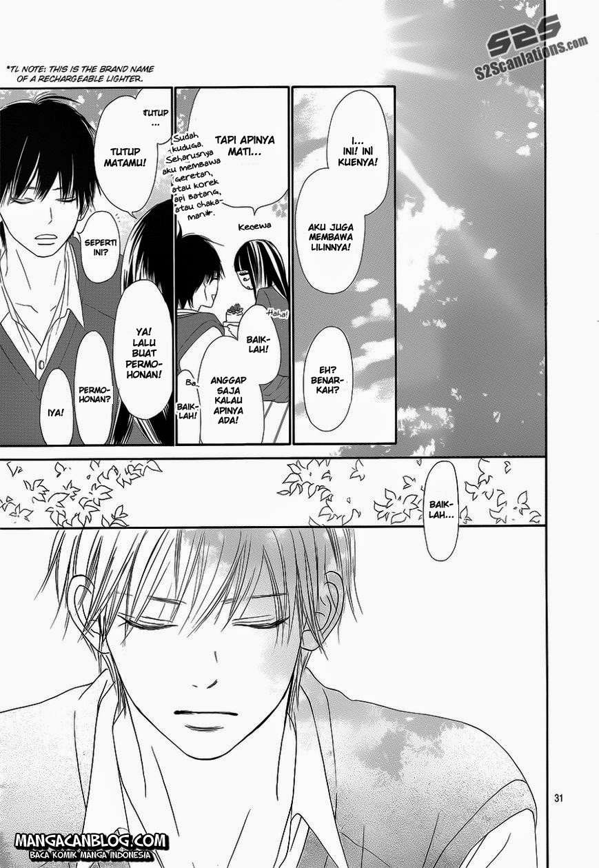 Kimi ni Todoke chapter 85